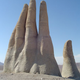 Image for article titled A mysterious, giant hand rises from the Chilean desert